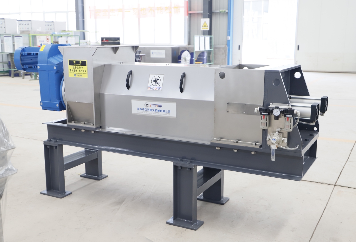 中藥渣處理行業(yè)螺旋壓榨脫水機(jī)粉碎脫水處理工藝